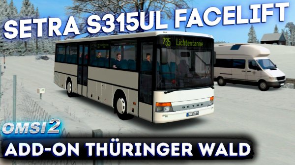 НЕМЕЦКАЯ ПРОВИНЦИЯ🚍РЕЙС НА SETRA S315UL FACELIFT ПО ТЮРИНГСКОМУ ЛЕСУ