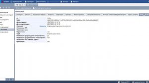ИИ-сервисы на Case Platform