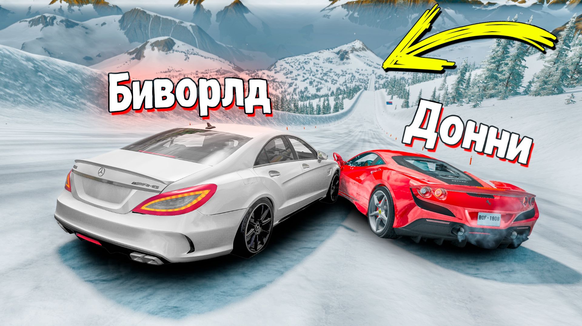 НОВЫЙ СПУСК С ГОРЫ БЕЗ ТОРМОЗОВ НА ЧИТ ТАЧКАХ В BEAMNG DRIVE! смотреть онлайн