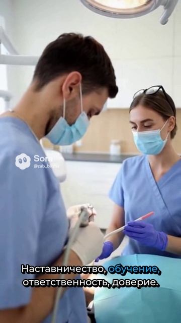 Почему ассистентам тоже нужна карьерная лестница