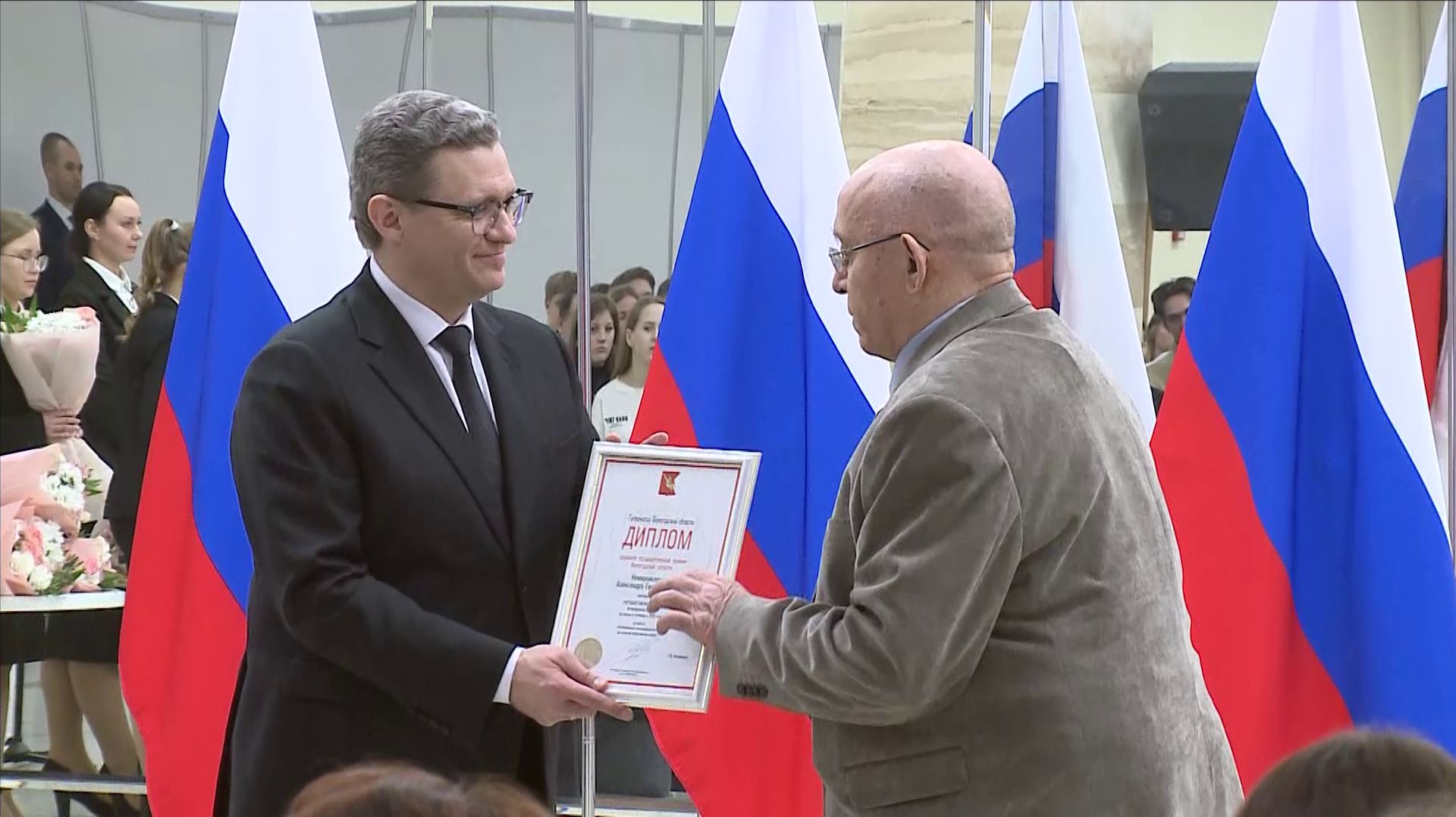 Вологодские педагоги и учёные получили заслуженные госнаграды за свою работу и открытия смотреть онлайн