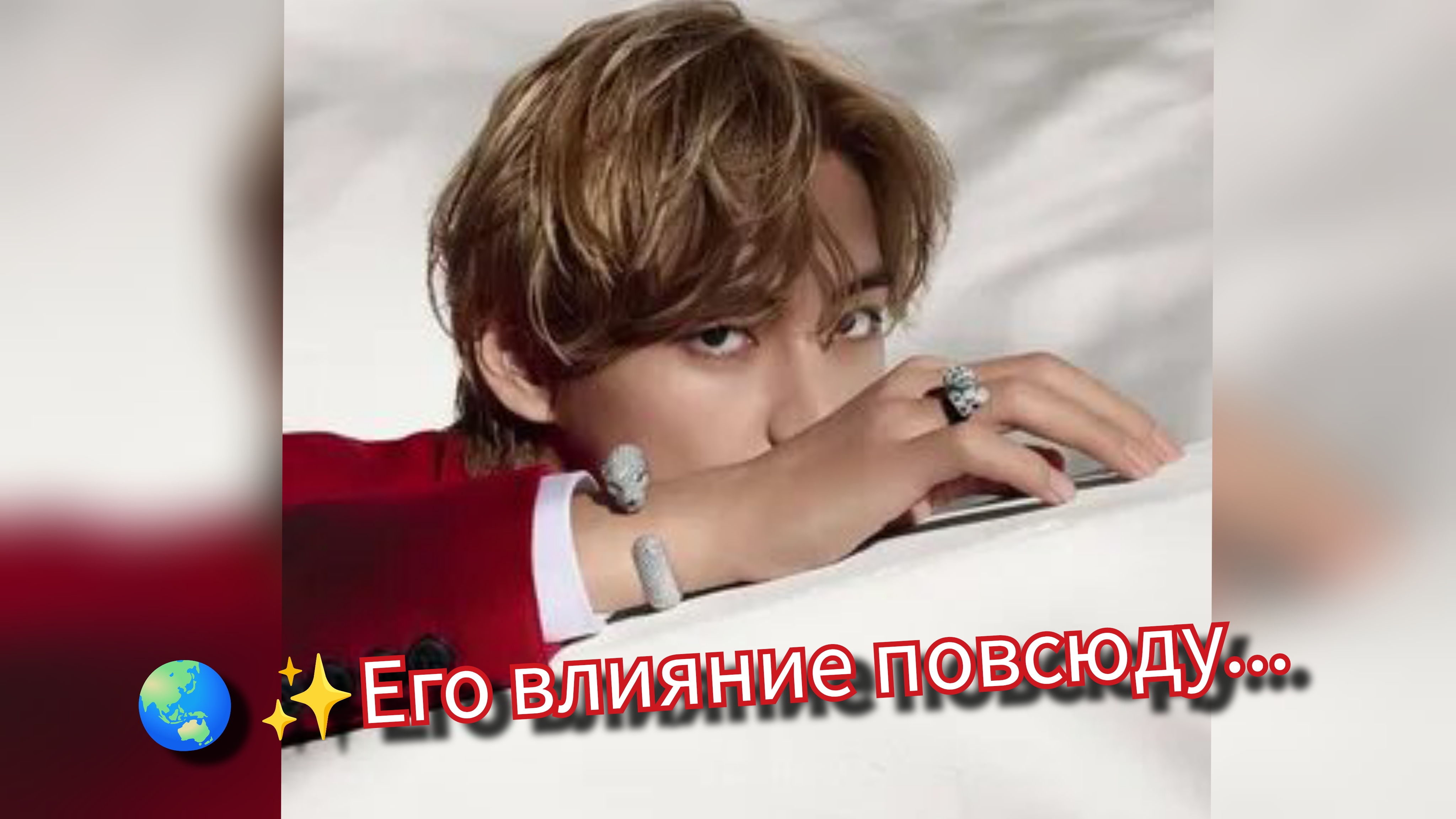 Почему экономисты обсуждают влияние Тэхёна? 🐻💼 смотреть онлайн