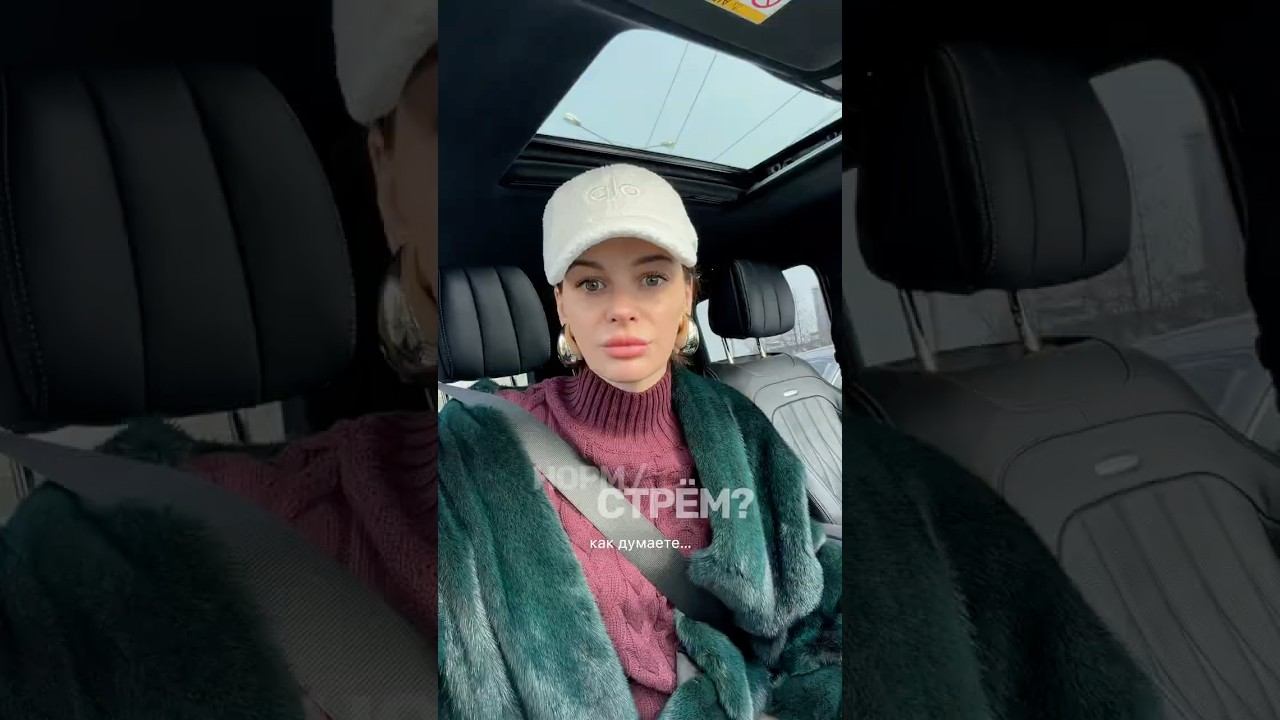 Onlyfans у спортсменов стрём или норм?!