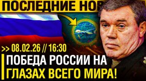 Давление БЕЗ ПЕРЕРЫВА! Западные АНАЛИТИКИ в ПОЛНОЙ ИСТЕРИКЕ - Москва ПЕРЕШЛА к СИСТЕМНОМУ ИСТОЩЕНИЮ!