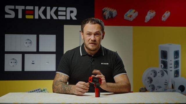 Пирометр MTM HT650A от бренда Stekker