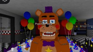 играю в Ultimate Random Night до того момента как убью охранника