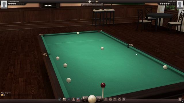 Бильярд - Московская пирамида от 09.02.26