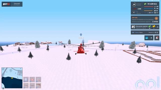 Grand Theft Auto San Andreas 2026.02.09 - 08.37.51.03 смотреть онлайн