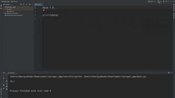 Полный Курс Python Изучение в одном видео для начинающих с нуля.
