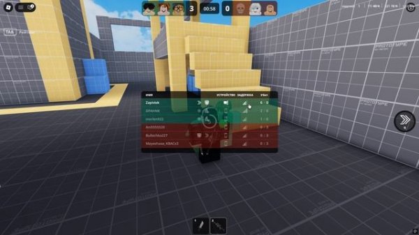 Играем! в Дуэли убийцы против шерифов!!!