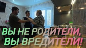 Аналитический обзор на канал Ольга Уралочка live от 9 февраля 2026 года. "Суп харчо по-Качуровски".