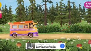 ахахахах это @Санек games везёт себя в психушку 🤣🤣🤣🤣🤣🤣 кто согл пишите да в комментах! 👇