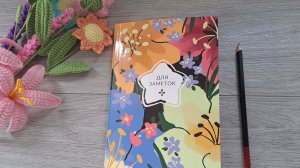 Сколько можно заработать на рукоделии. Хобби или бизнес?