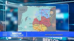 СУВАЛКСКИЙ ФАКТОР_ Почему эти 100 км стали центром прогнозов.