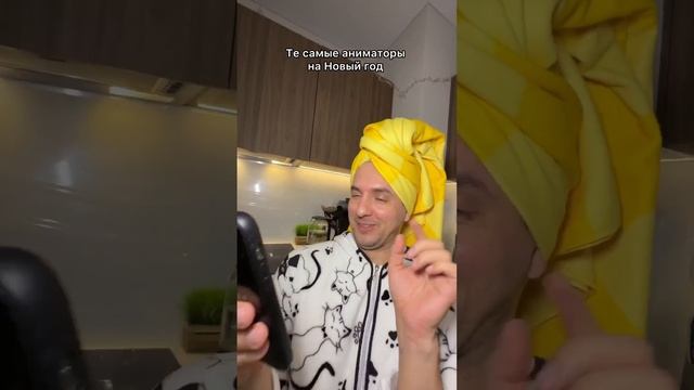 видосикик Вадика😄 смотреть онлайн