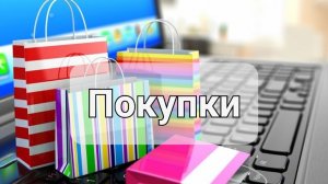 Распаковка коробочки красоты || весна 2025г