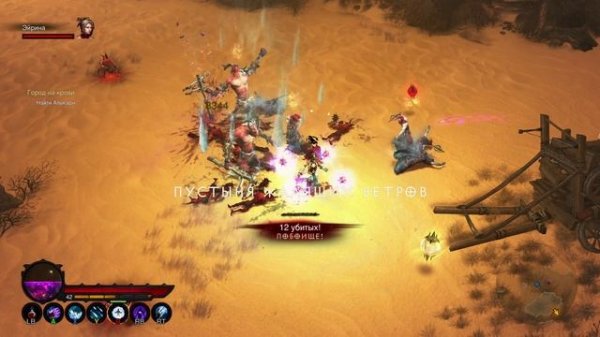 Diablo III_ Reaper of Souls Xbox Series X