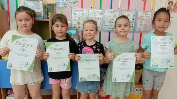 видеоэссе Васильева Александра Александровна