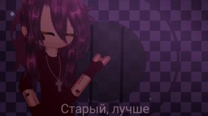 #Иди сюда я обниму# гача анимация# гача оброботка#
Пик 13 карт#