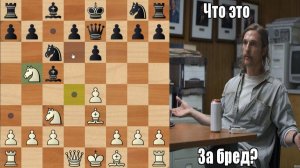 ШАХМАТЫ БЛИЦ. ЭТО ЧТО-КАКОЙ ТО ЧЕЛЛЕНДЖ ЧТО ЛИ