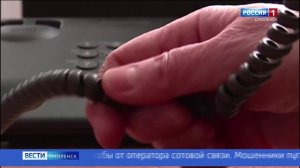 Пресс-конференция начальника следственного упрвления УМВД - ГТРК Смоленск