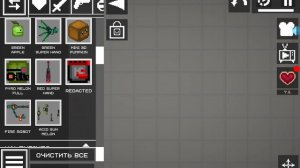 как вы и просили я купил огнёметного робота и токсичного мелона в мелон сандбокс