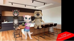 Новости Говорящих Тома и Бена. 1 сезон 5 серия — Радужный день