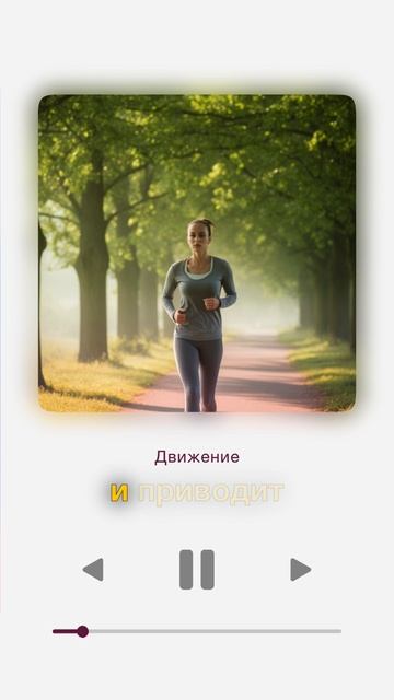 Диабет 2 типа — это навсегда?