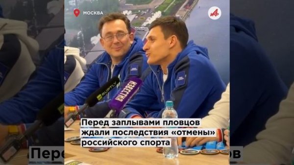 Забрать победу у россиян не удалось. Наши пловцы с триумфом вернулись из Италии