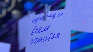 Политех Петра на Дне науки в Национальном центре «Россия» в Москве