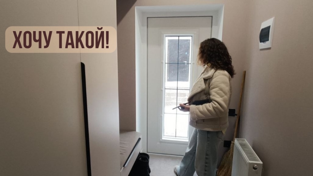 Светлый, уютный, готов к заселению!