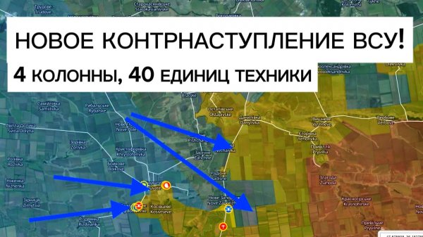 Началось новое наступление Сырского! ВСУ ударили с двух сторон! Военные сводки 09.02.2026