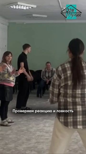 🌈 Весёлые игры в Кургане смотреть онлайн