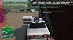 от бомжа до миллионера на родине