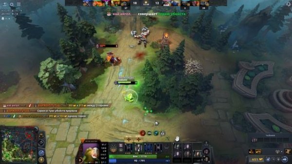 Dota 2 witch doctor#support#поражение