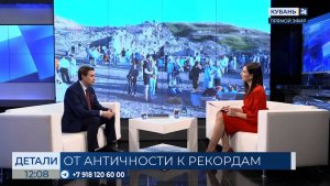 Иван Чайка: на Кубани можно увидеть, как жили люди тысячи лет назад