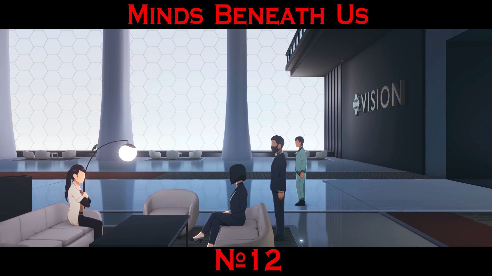 Minds Beneath Us № 12 (СЕКРЕТНЫЕ ДОКУМЕНТЫ)