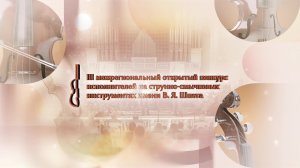 Открытая студия