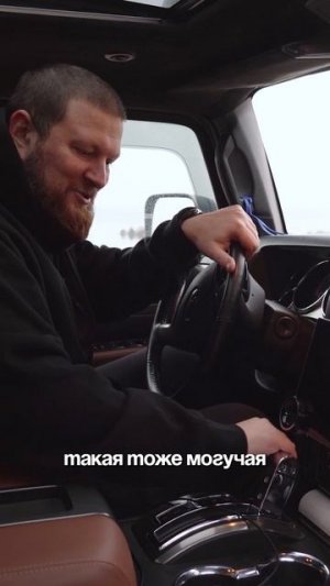 Уникальный интерьер Hummer H2 #romande #chevrolet #tahoe #cadillac #escalade #gm