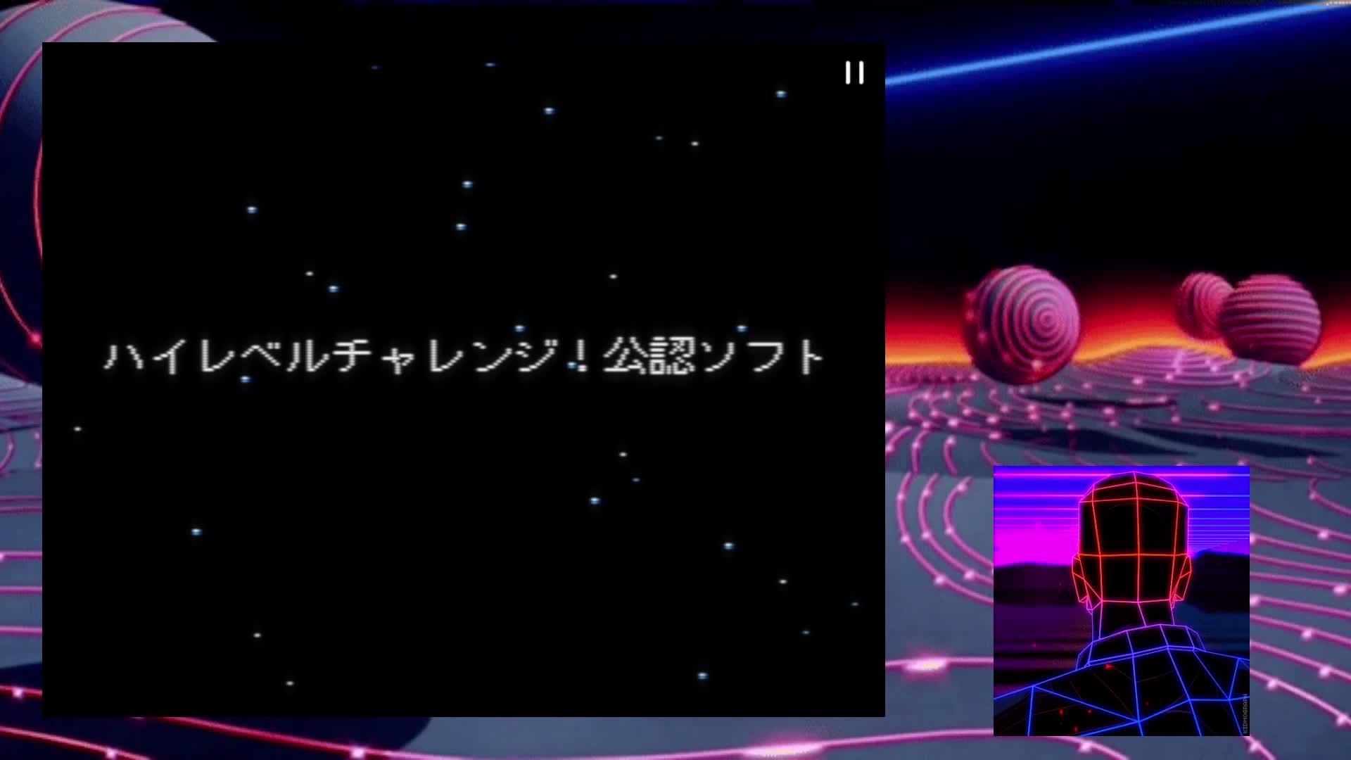 Запустимся по бырику