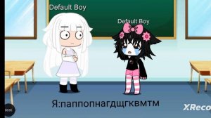 типичная я на уроке английского