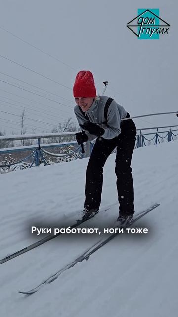 🤩 Массовое лыжное катание в Саранск смотреть онлайн