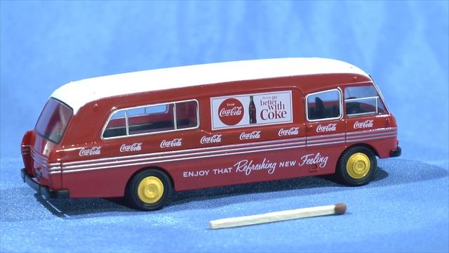 Модель BMS Mobile Unit смотреть онлайн