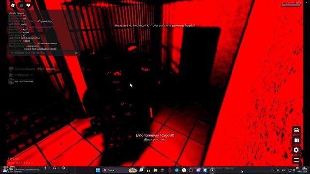Дм от Ишаков смотреть онлайн