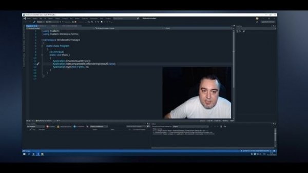 # 61 Уроки C# – Свой Шрифт Windows Forms