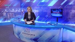 Новости ТВИН 09.02.2026