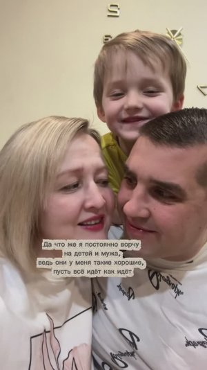 Вынужденная мера🤭