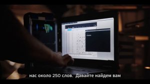 Проект «Конец света» – русский трейлер (субтитры, 2026)