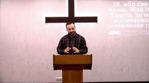 Жить в победе - Михаил Енокян.