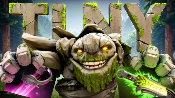 МИД ТИНИ через ПРОКАСТ! Тренировка с Командой 🔥 Травоман Дота 2